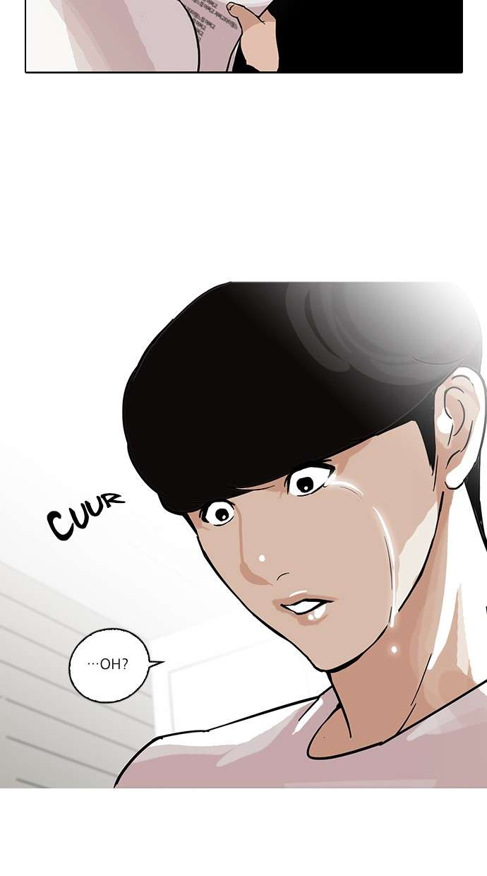 Lookism Chapter 99 Image 35