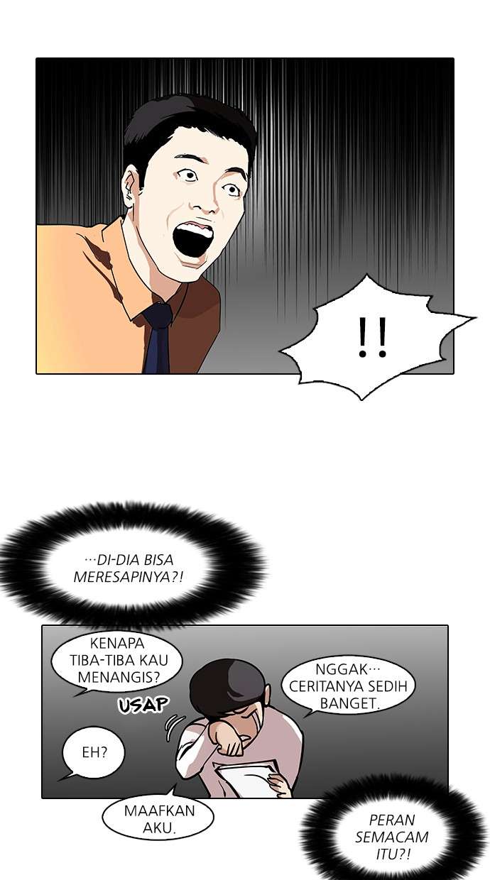 Lookism Chapter 99 Image 36
