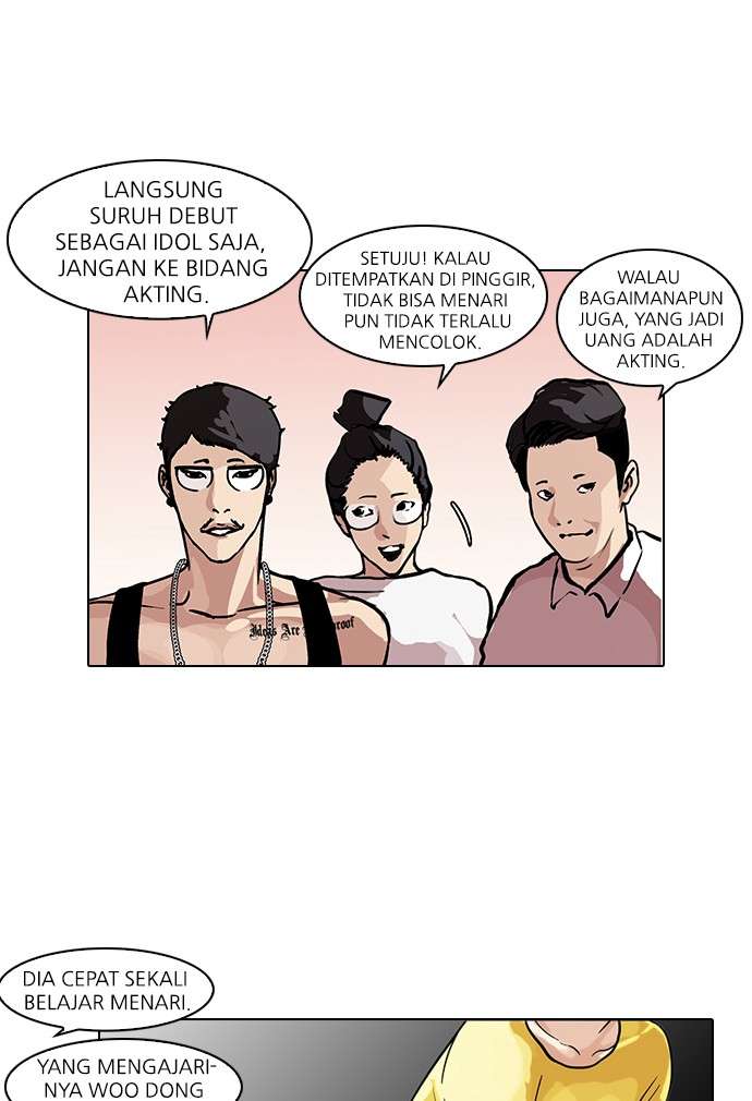 Lookism Chapter 99 Image 47