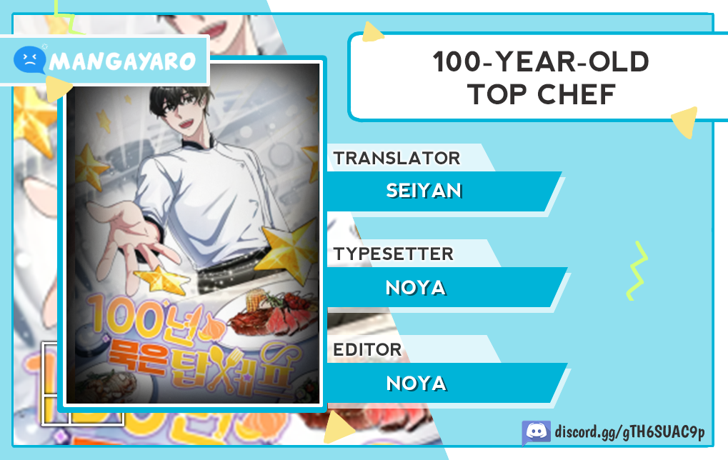 100 Years Old Top Chef Chapter 16 Image 0