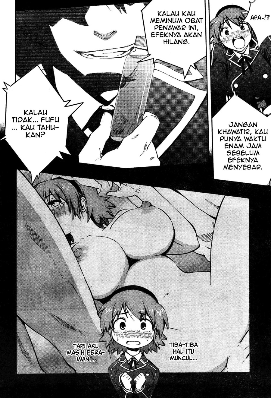 Yuri Tantei Yurianzu Chapter 3 Image 7