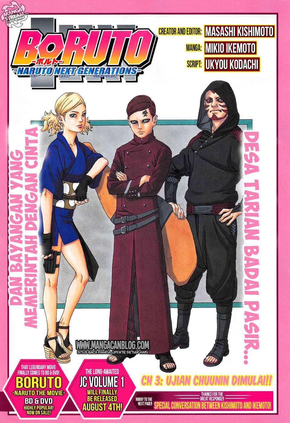 Boruto: Naruto Next Generations Chapter 3 Image 0