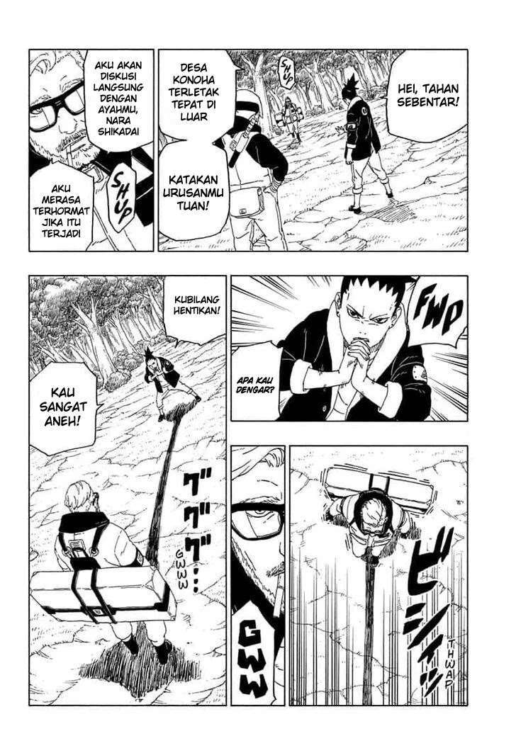 Boruto: Naruto Next Generations Chapter 44 Image 24