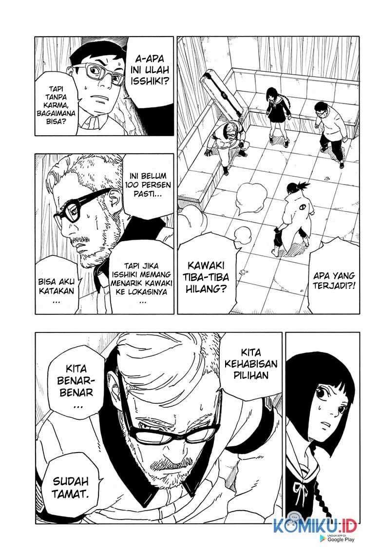 Boruto: Naruto Next Generations Chapter 53 Image 1