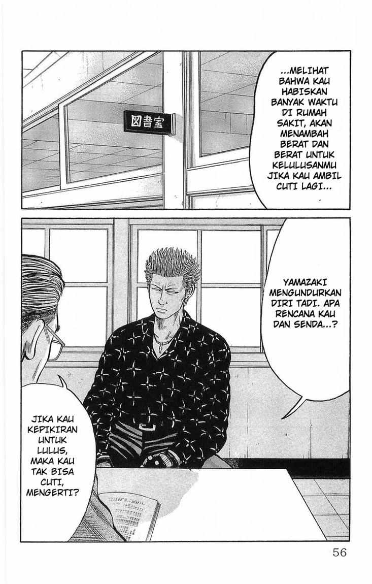 Crows Chapter 40 Image 10