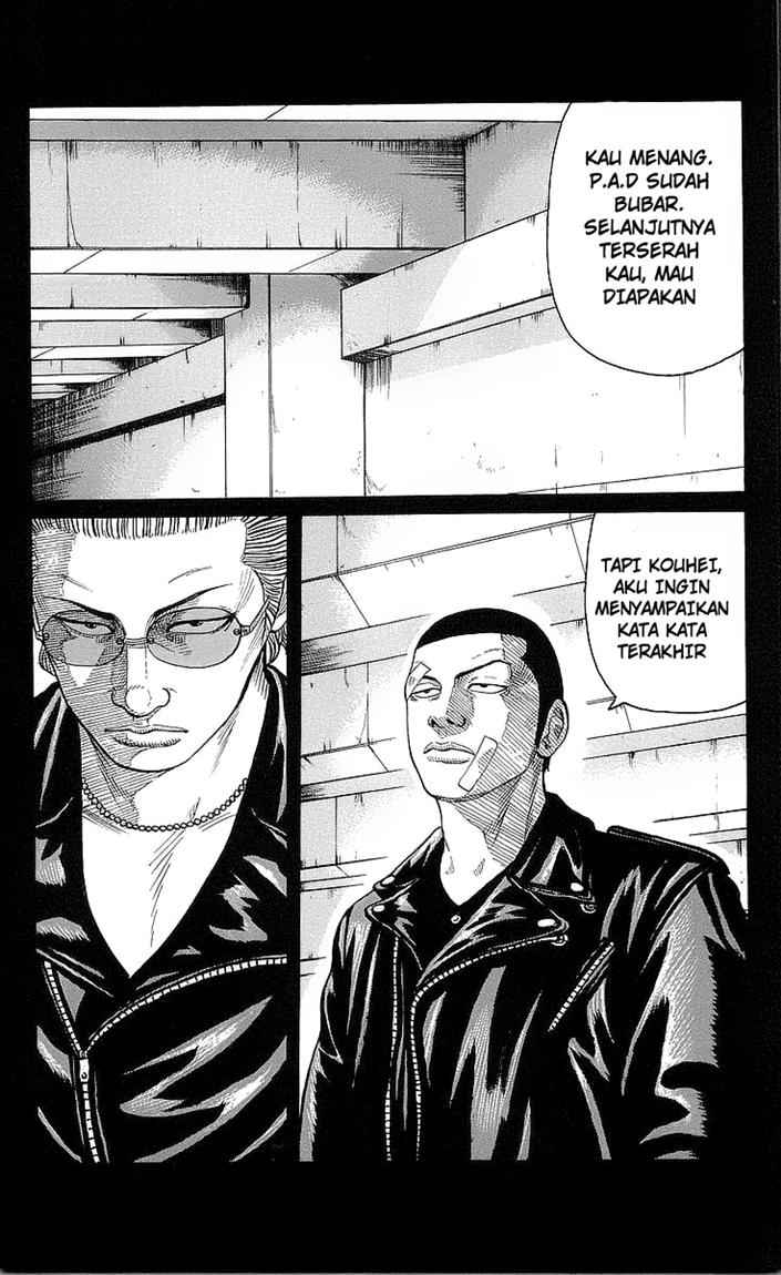 Crows Chapter 77 Image 22