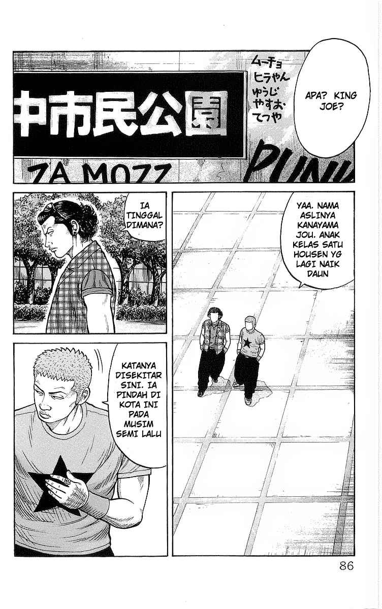 Crows Chapter 78 Image 28