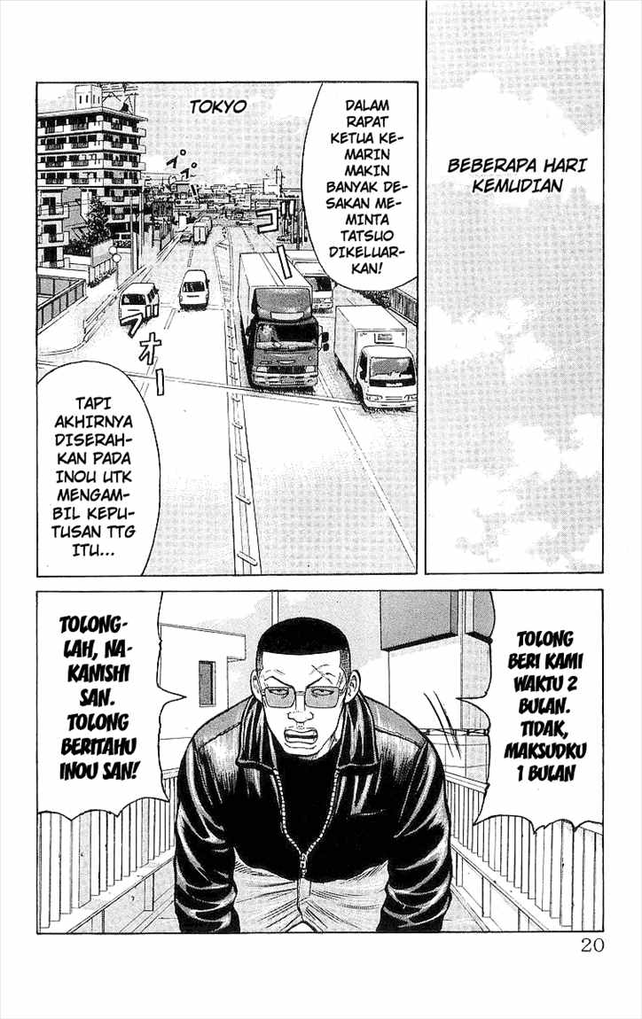 Crows Chapter 93 Image 15