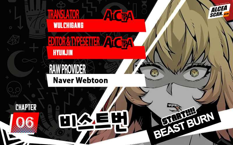 Beastburn Chapter 06 Image 0