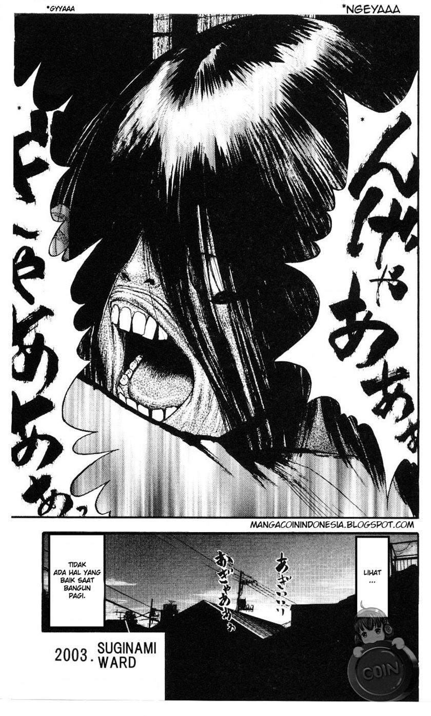 Fuan no Tane Plus Chapter 06 Image 4