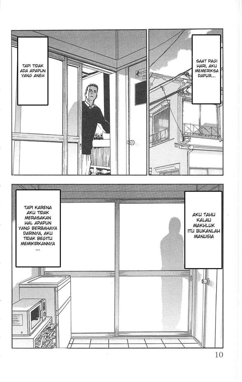 Fuan no Tane Plus Chapter 93 Image 4