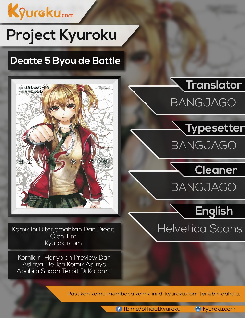 Deatte 5 Byou de Battle Chapter 08 Image 1