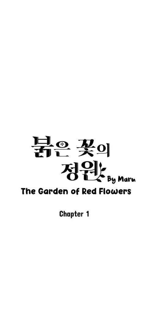 The Garden of Red Flowers Chapter 01 Image 3