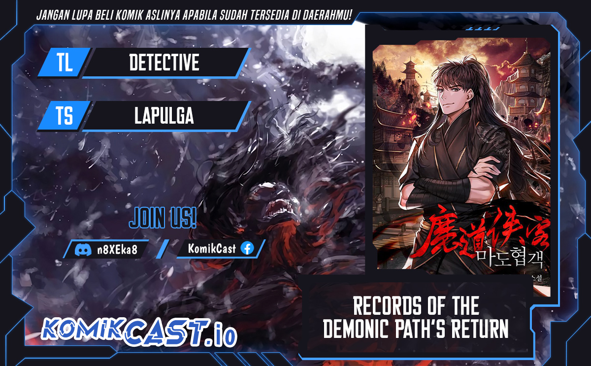 Records of the Demonic Path’s Return Chapter 01 Image 0