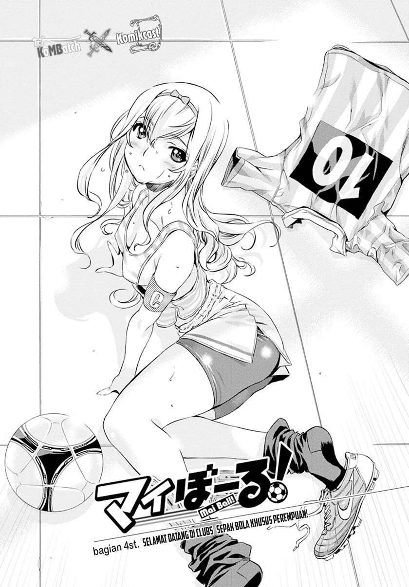 Mai Ball! Chapter 04 Image 0