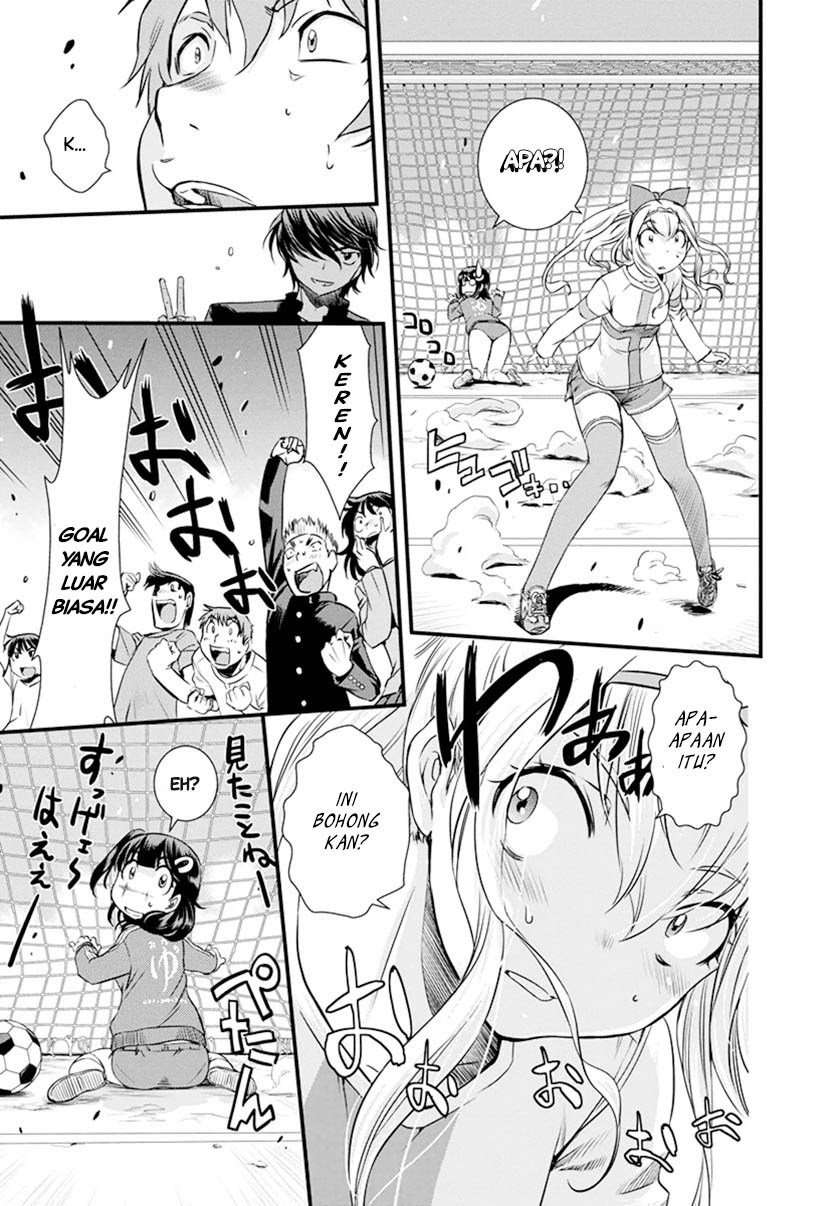 Mai Ball! Chapter 04 Image 7