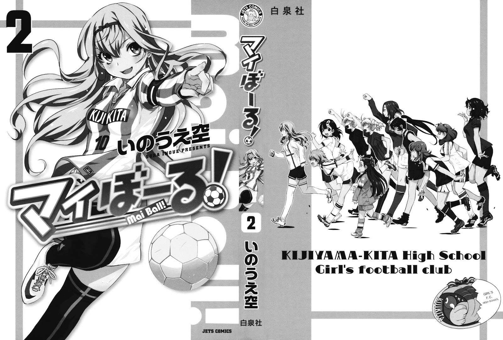 Mai Ball! Chapter 08 Image 3