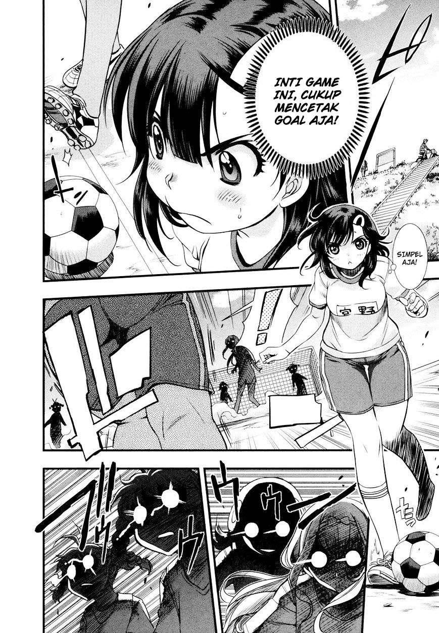 Mai Ball! Chapter 09 Image 2