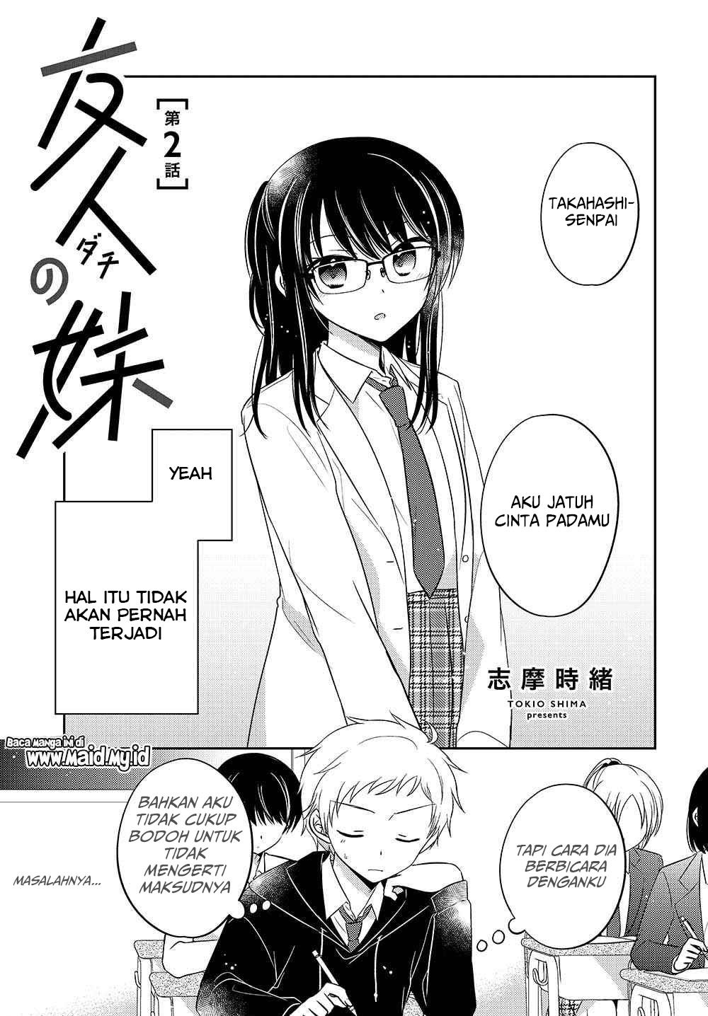 Dachi no Imouto Chapter 2 Image 2