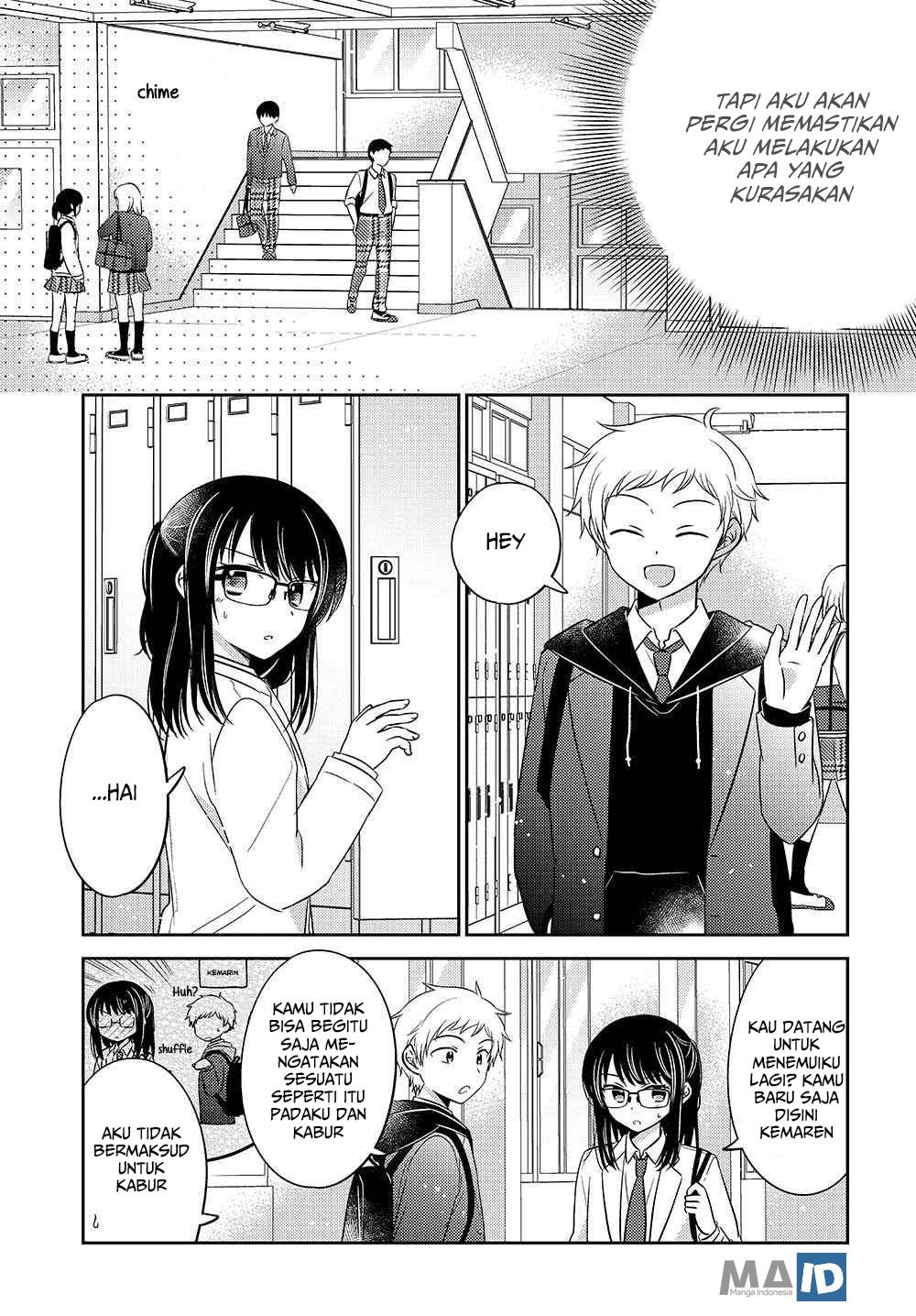 Dachi no Imouto Chapter 2 Image 4