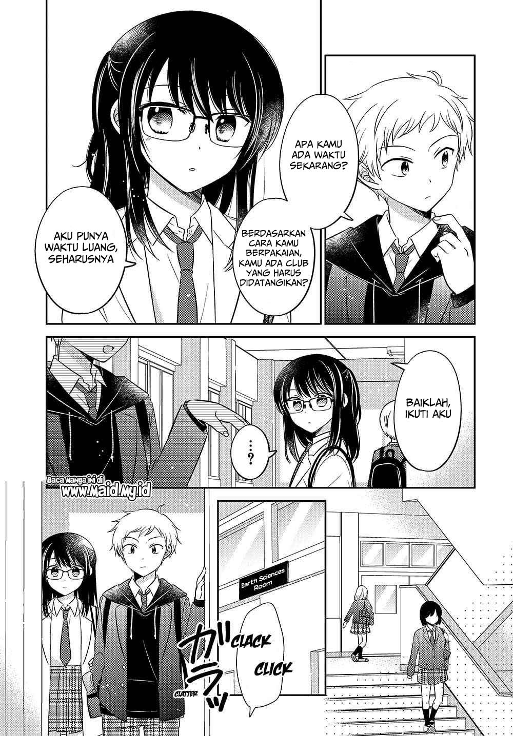 Dachi no Imouto Chapter 2 Image 6