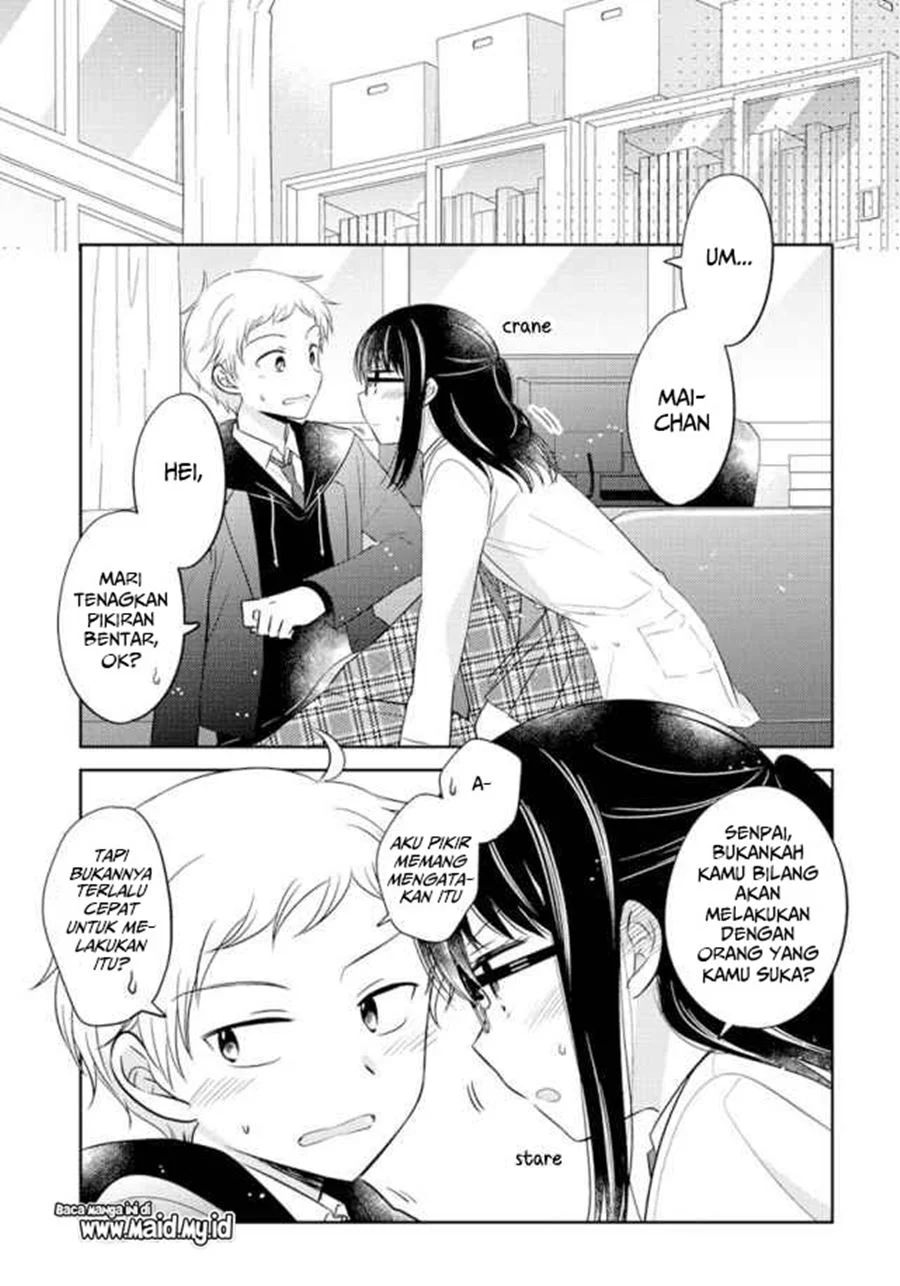 Dachi no Imouto Chapter 3 Image 4