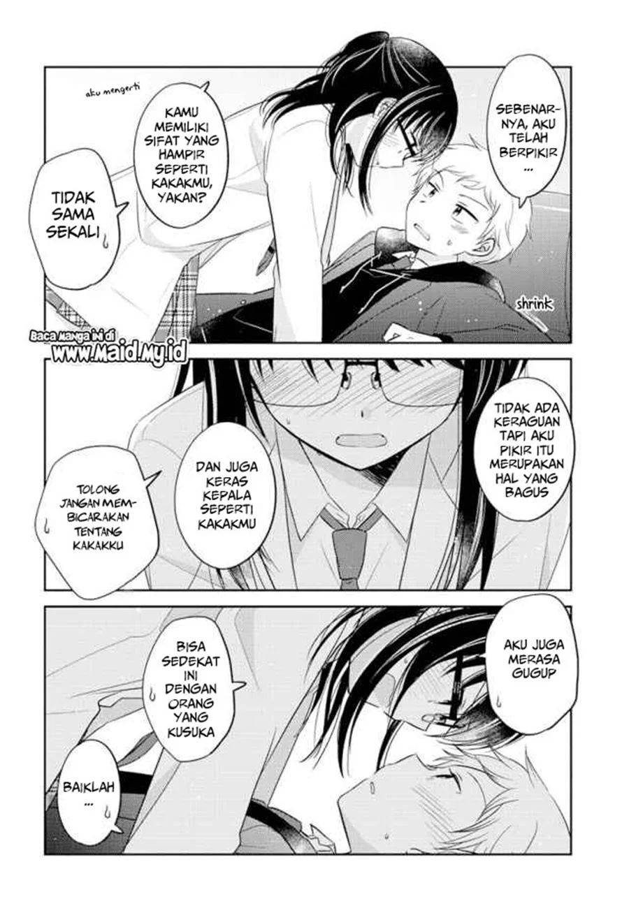 Dachi no Imouto Chapter 3 Image 5