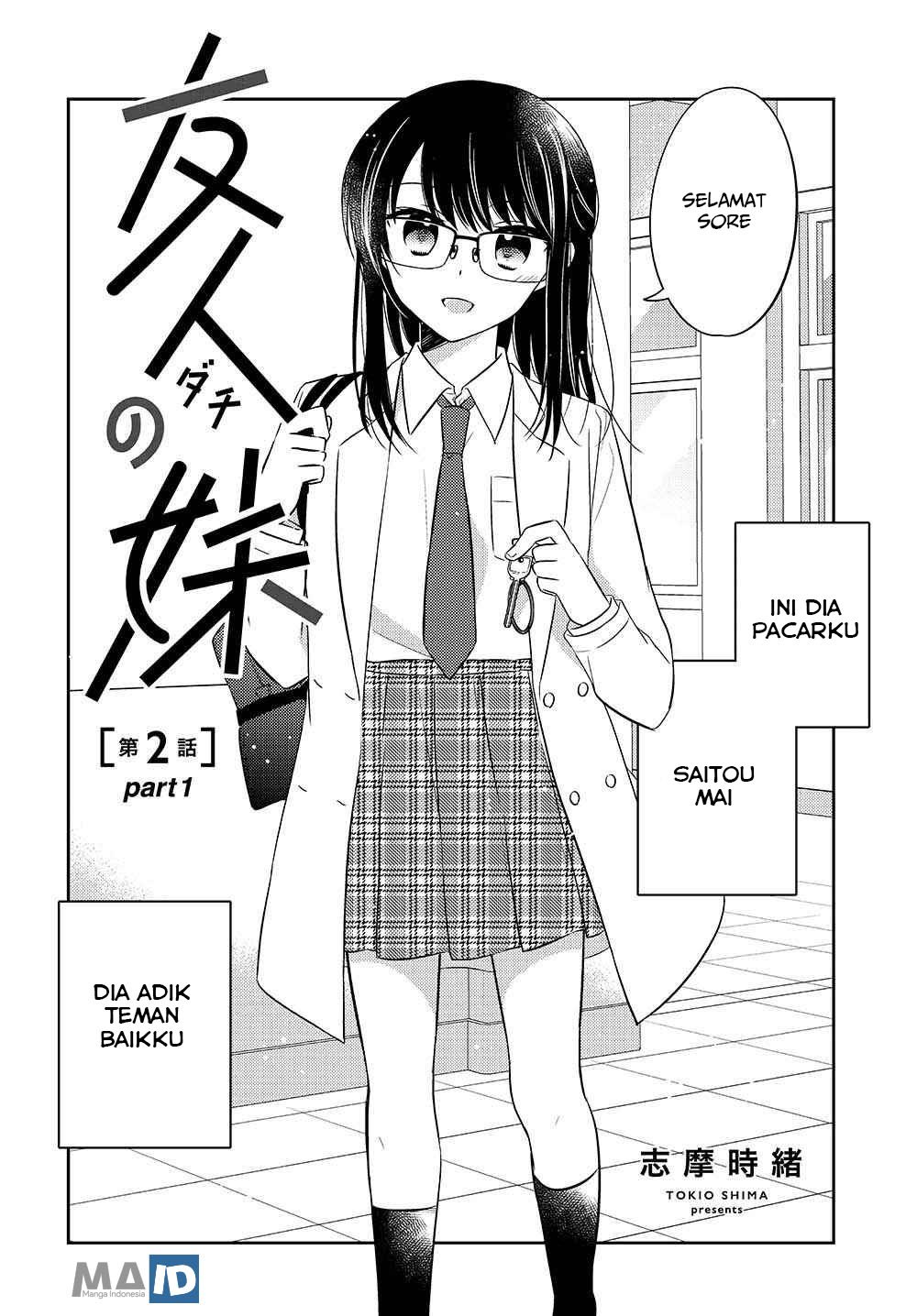 Dachi no Imouto Chapter 6 Image 4