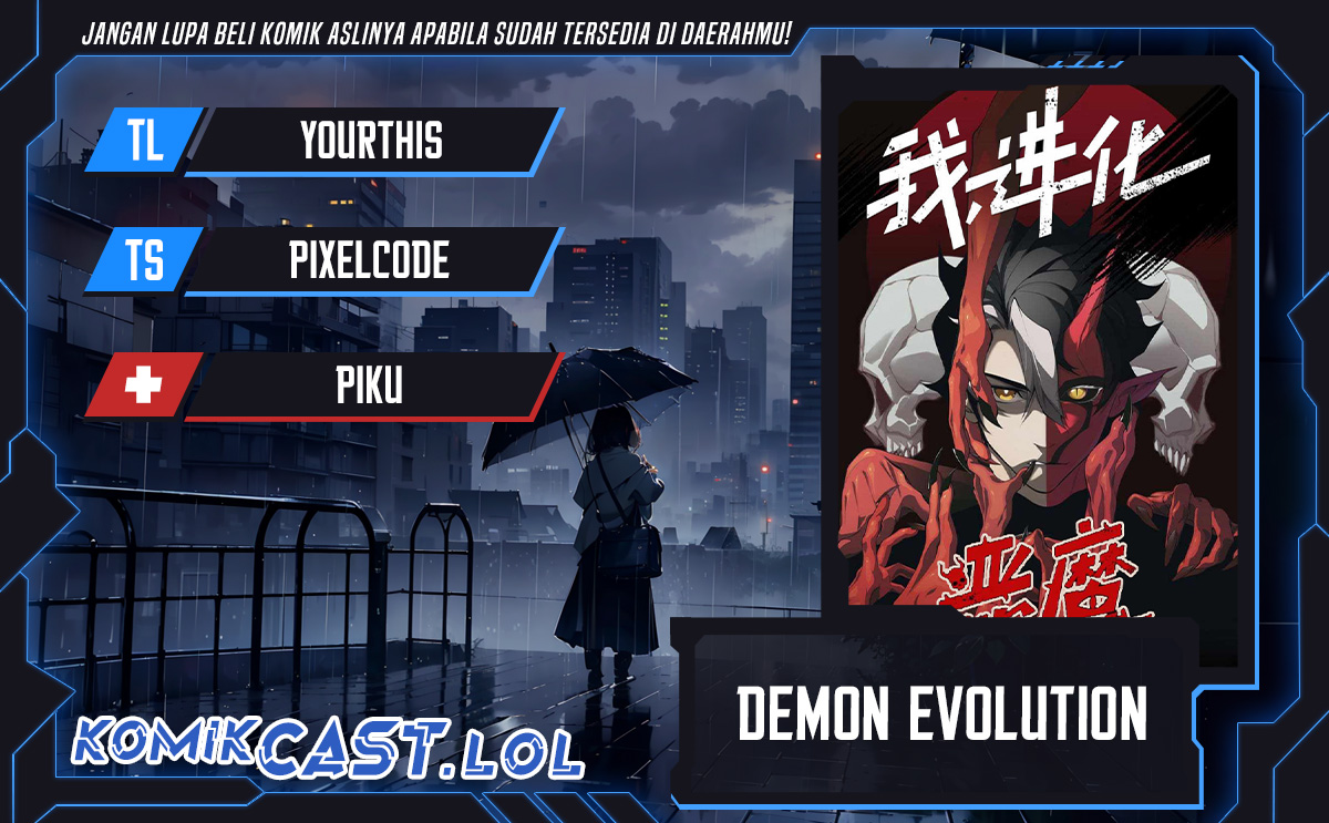 Demon Evolution Chapter 42 Image 0