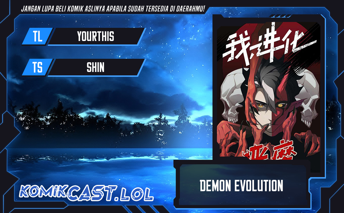 Demon Evolution Chapter 44 Image 0