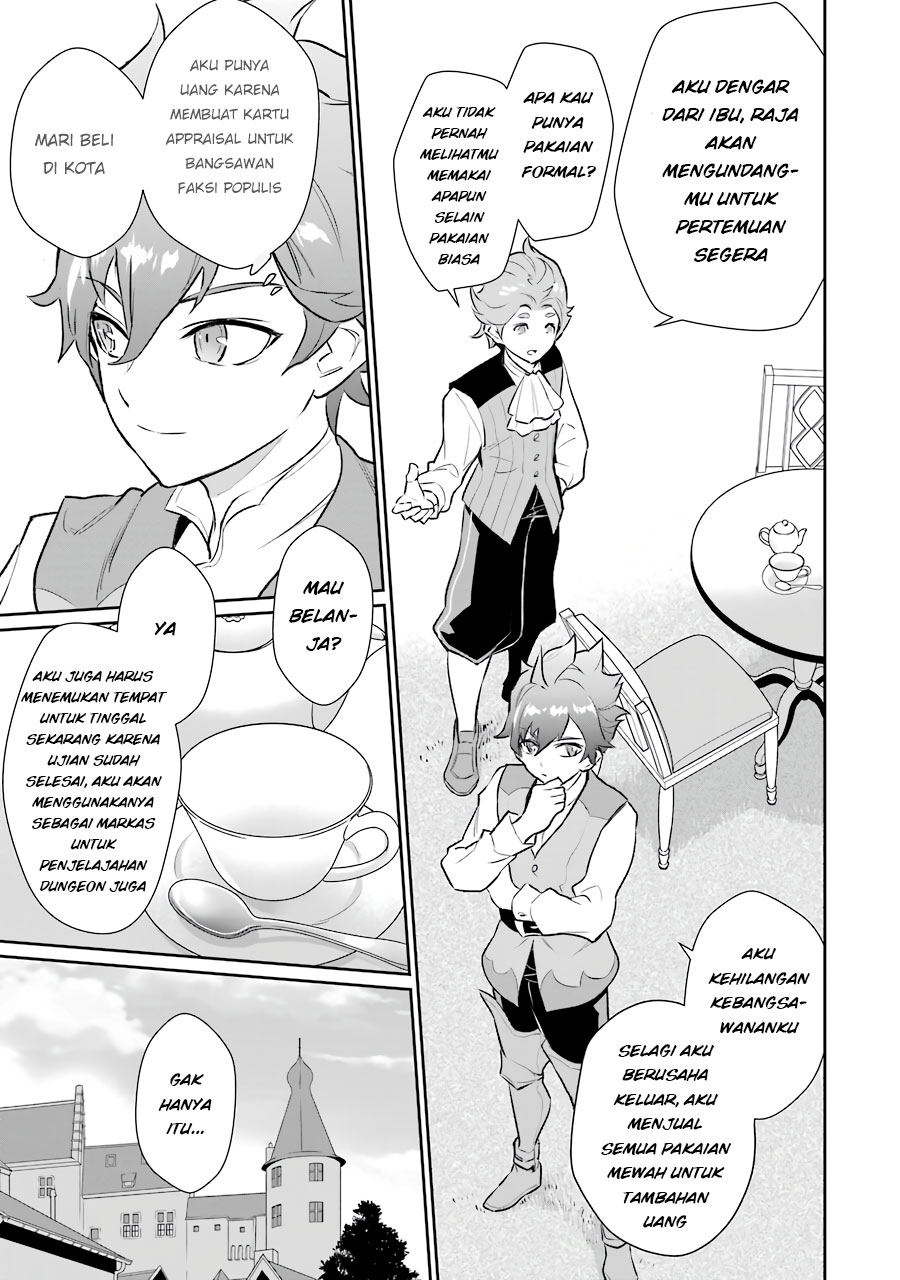 Ochikobore Kuni o Deru ~ Jitsuwa sekai de 4 Hitome no Fuyo-Jutsu-shidatta Kudan ni Tsuite ~ Chapter 07 Image 13