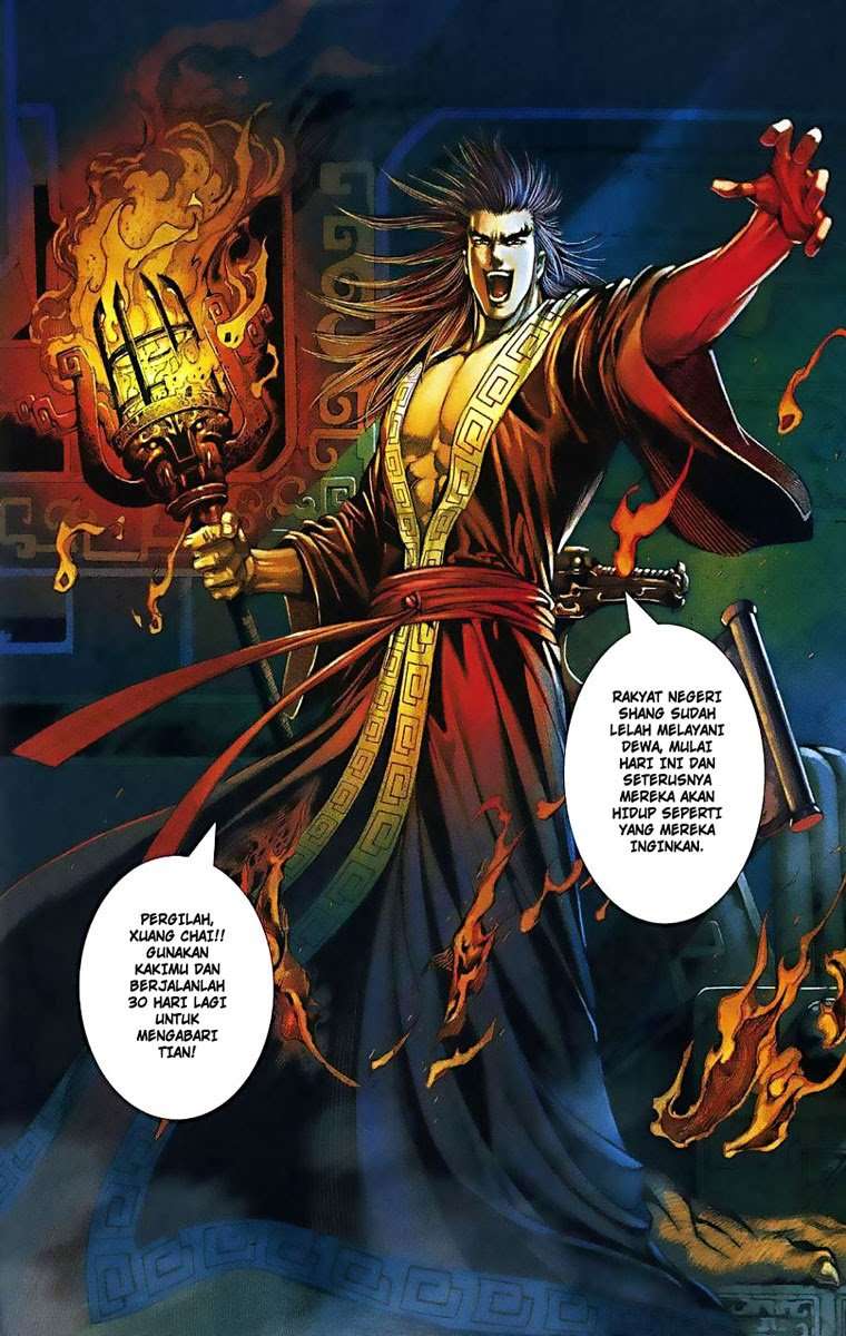 Feng Shen Ji Chapter 01 Image 7