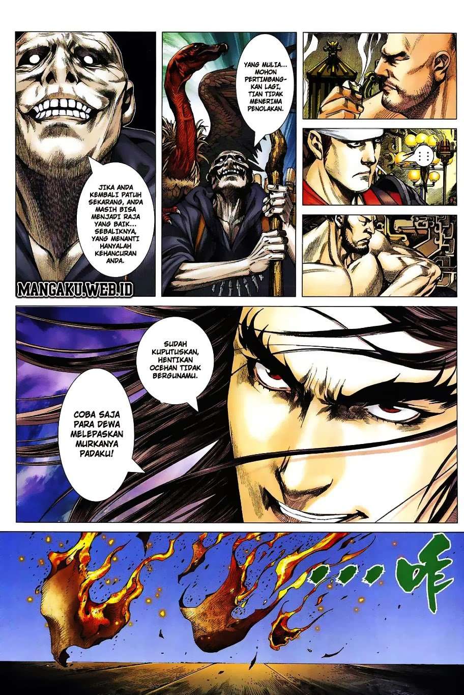 Feng Shen Ji Chapter 01 Image 8