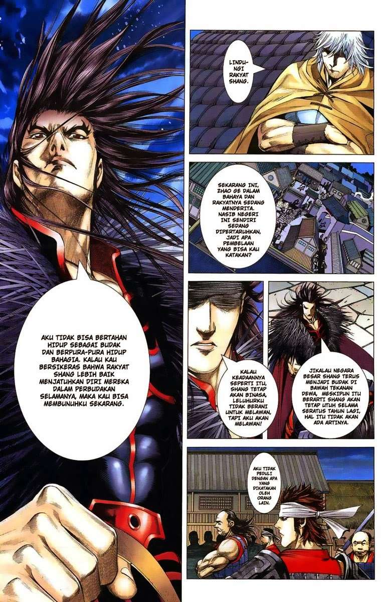 Feng Shen Ji Chapter 01 Image 35