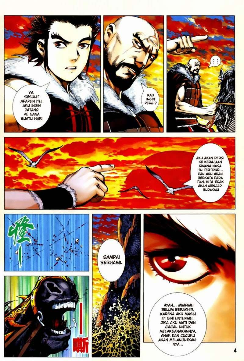 Feng Shen Ji Chapter 02 Image 2