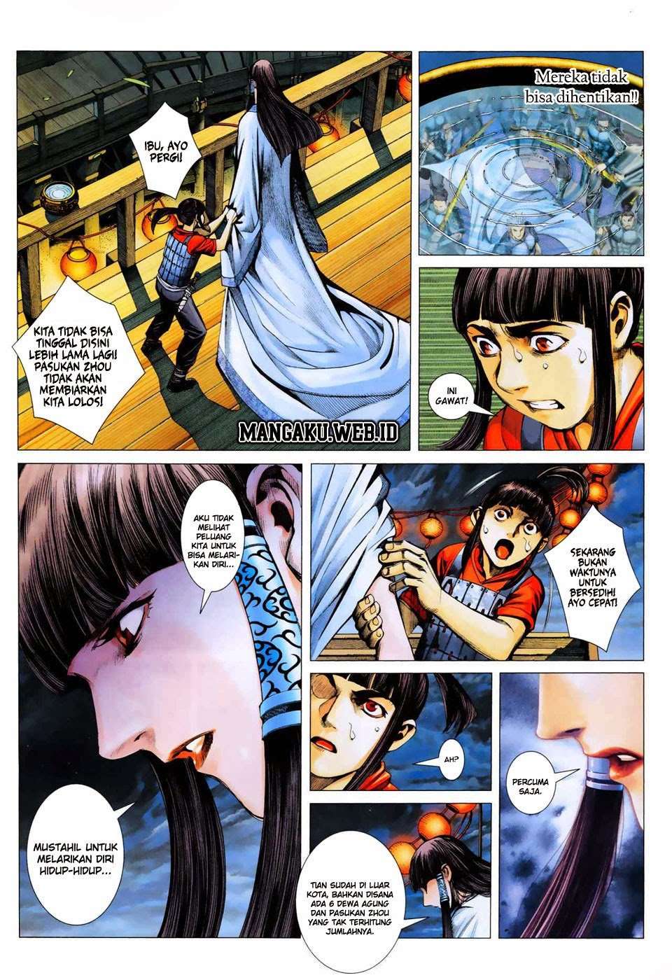 Feng Shen Ji Chapter 06 Image 3