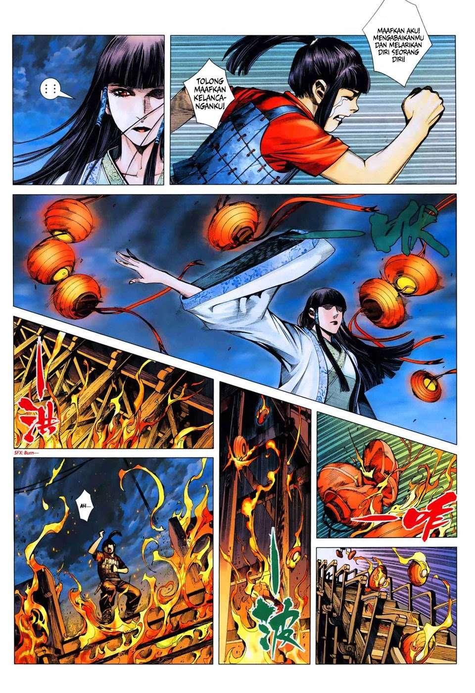 Feng Shen Ji Chapter 06 Image 5