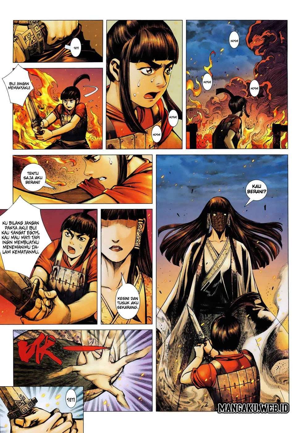 Feng Shen Ji Chapter 06 Image 6