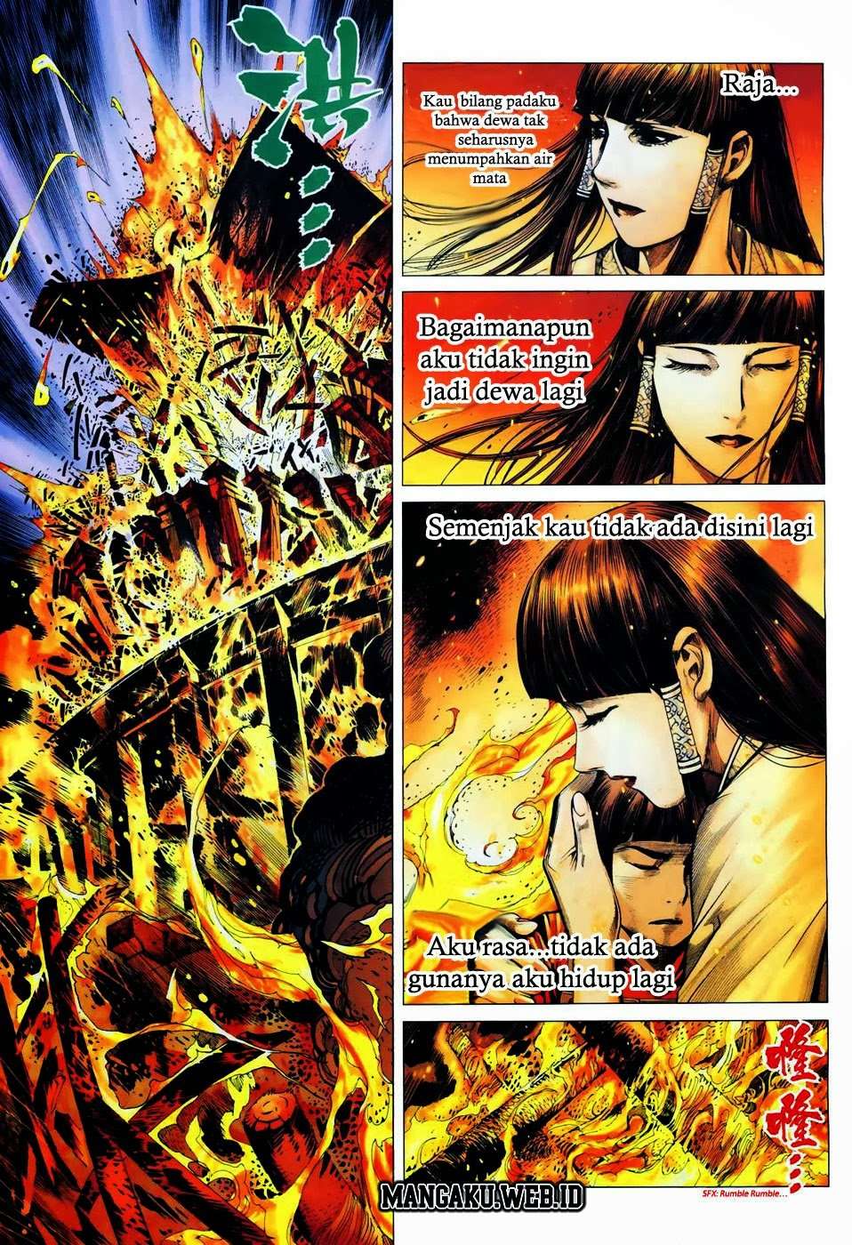 Feng Shen Ji Chapter 06 Image 10