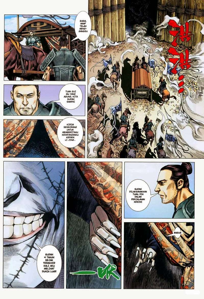 Feng Shen Ji Chapter 11 Image 31