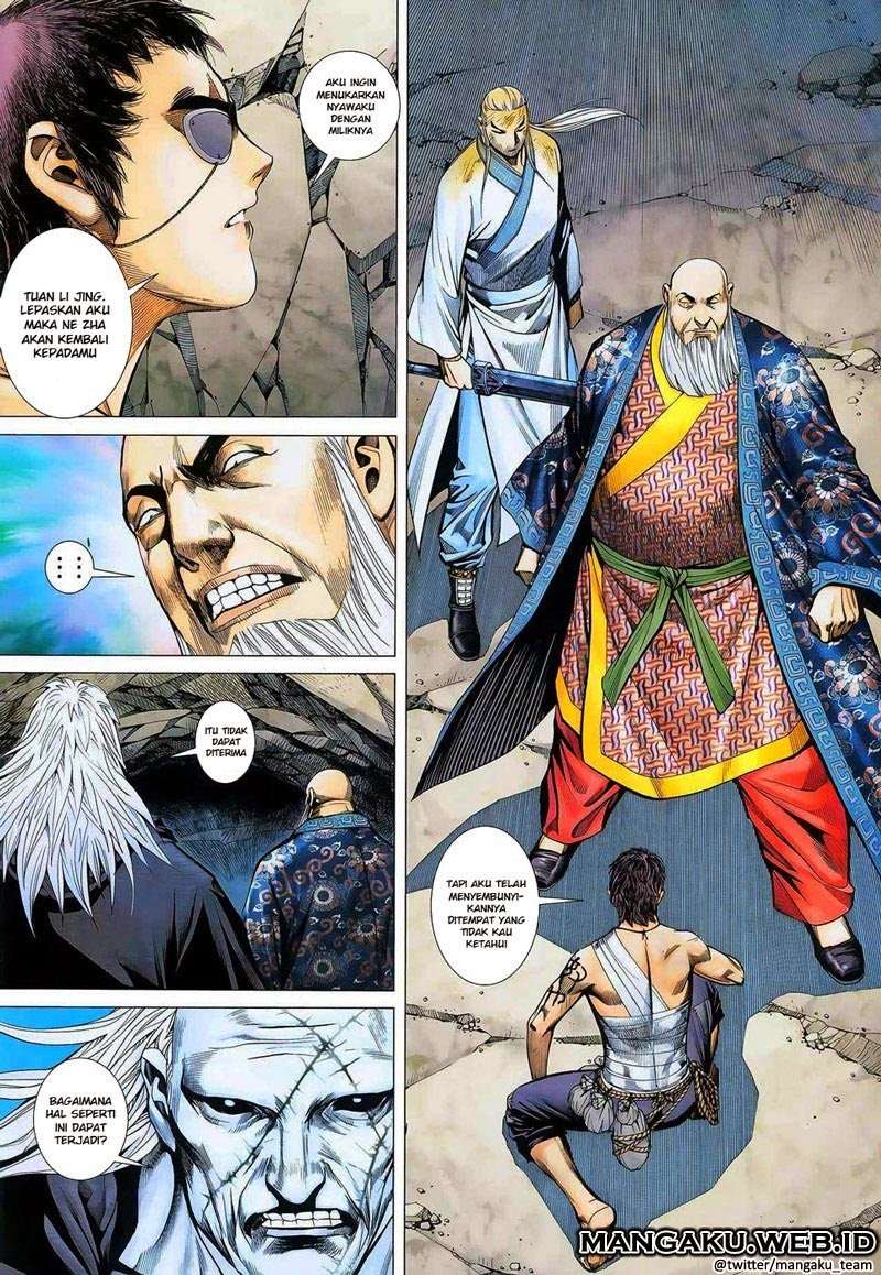 Feng Shen Ji Chapter 16 Image 25