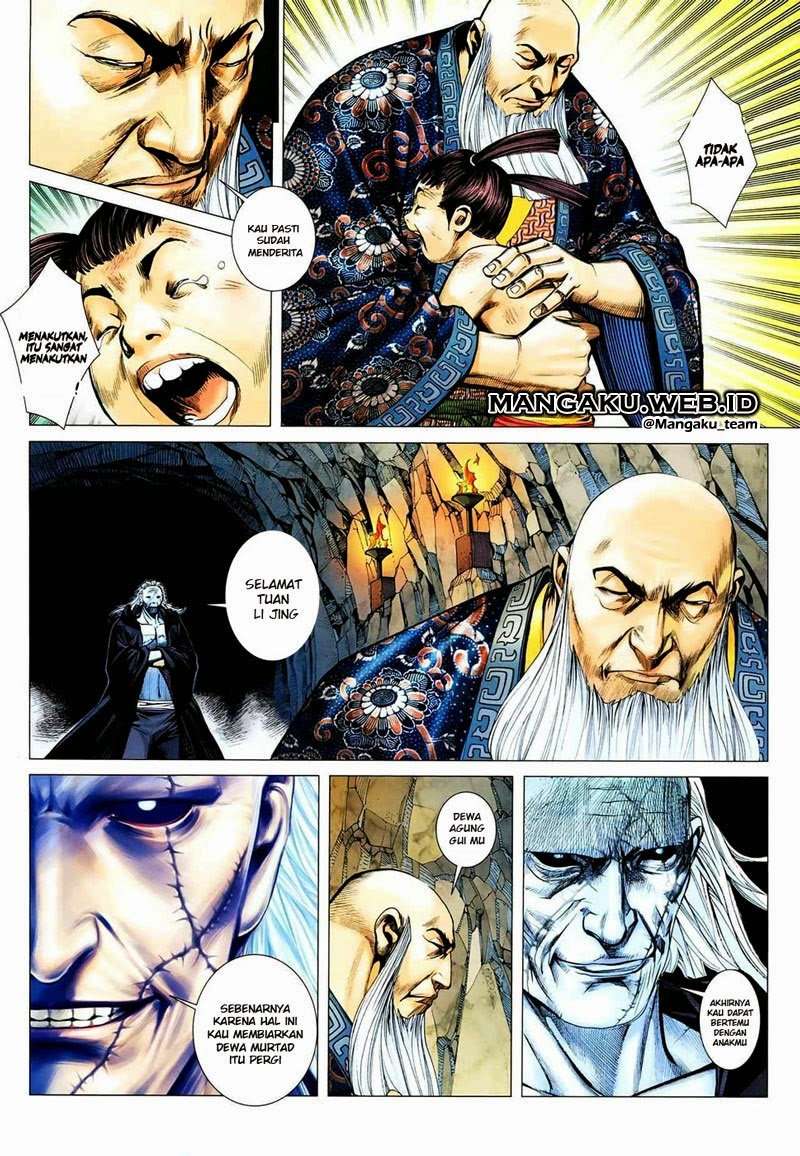 Feng Shen Ji Chapter 19 Image 20