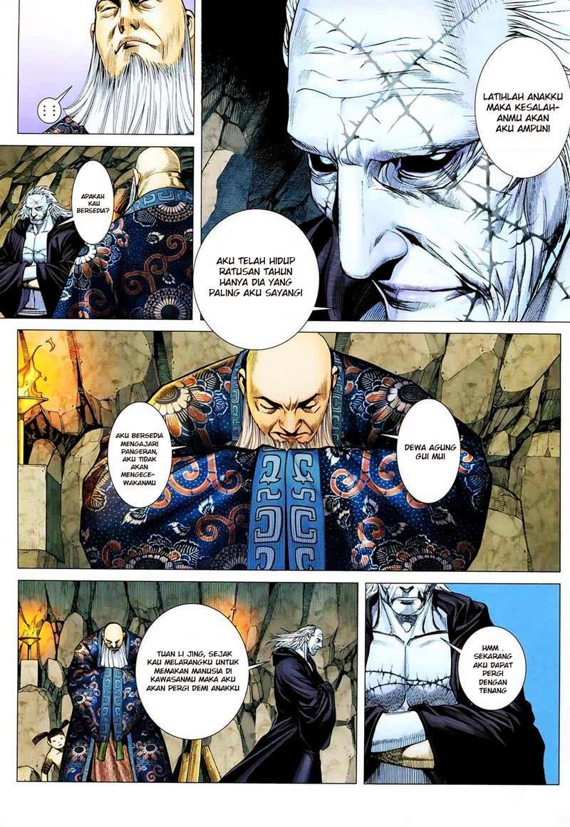 Feng Shen Ji Chapter 19 Image 22