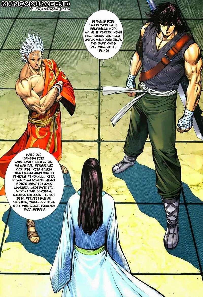 Feng Shen Ji Chapter 33 Image 6