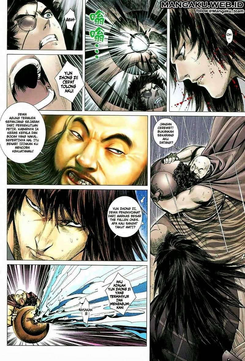 Feng Shen Ji Chapter 36 Image 4