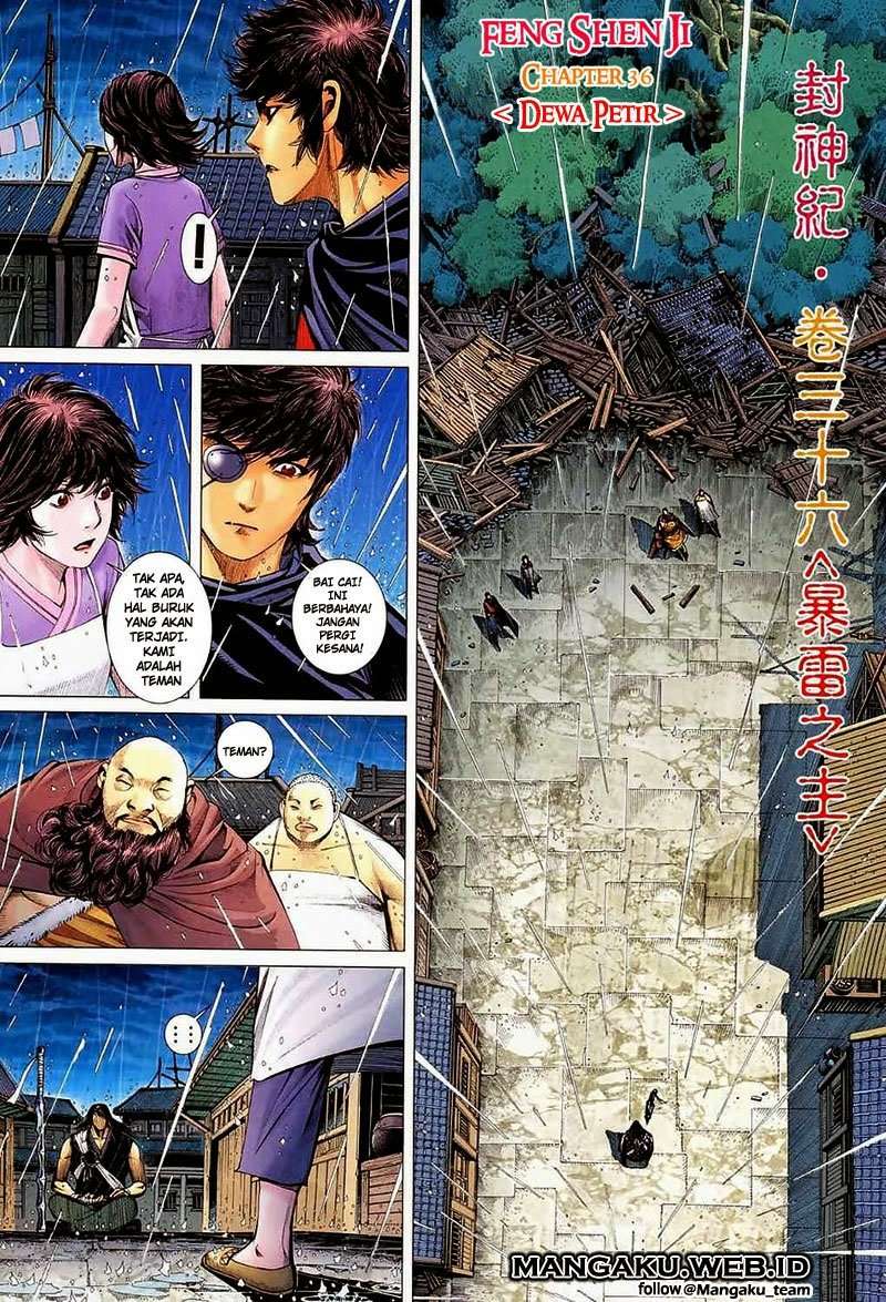 Feng Shen Ji Chapter 36 Image 30