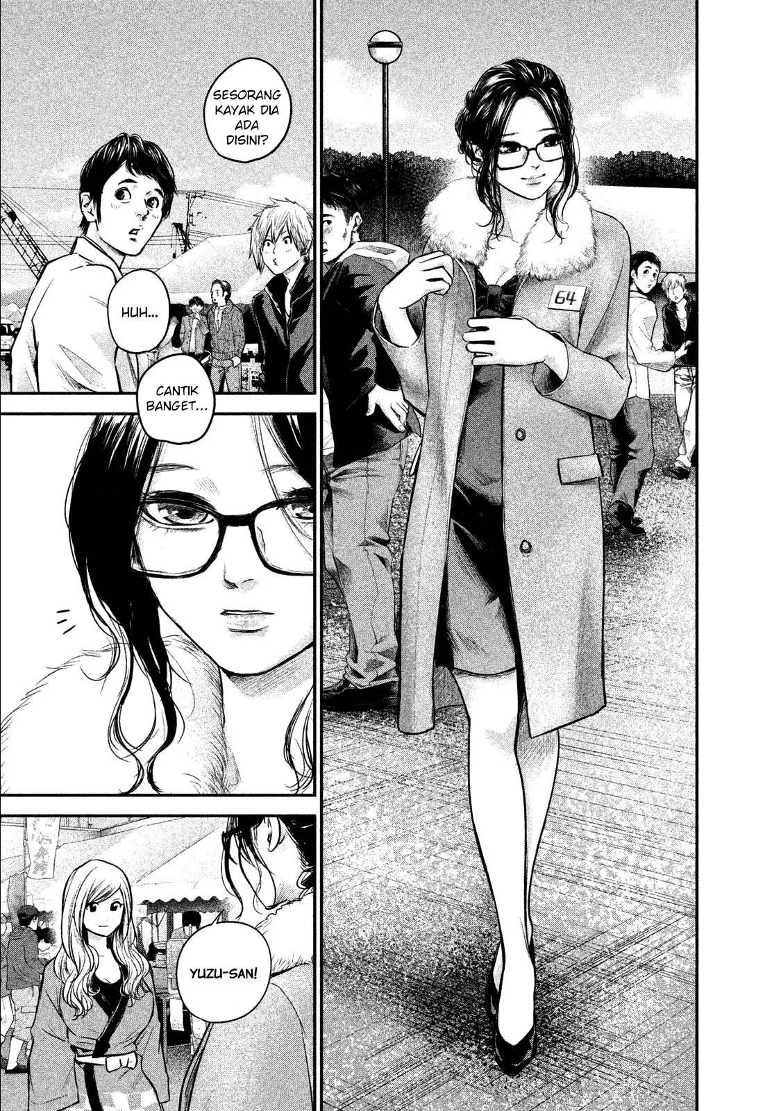 Hare Kon. Chapter 99 Image 11