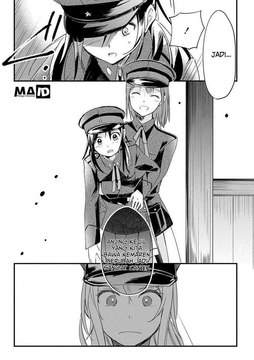 Koushin Koinu Ni Koibumi Wo Chapter 01 Image 49