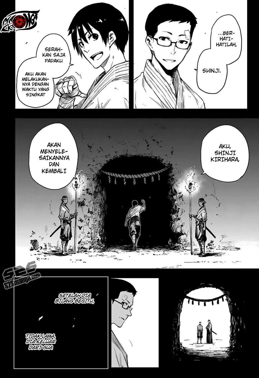 Black Torch Chapter 07 Image 21