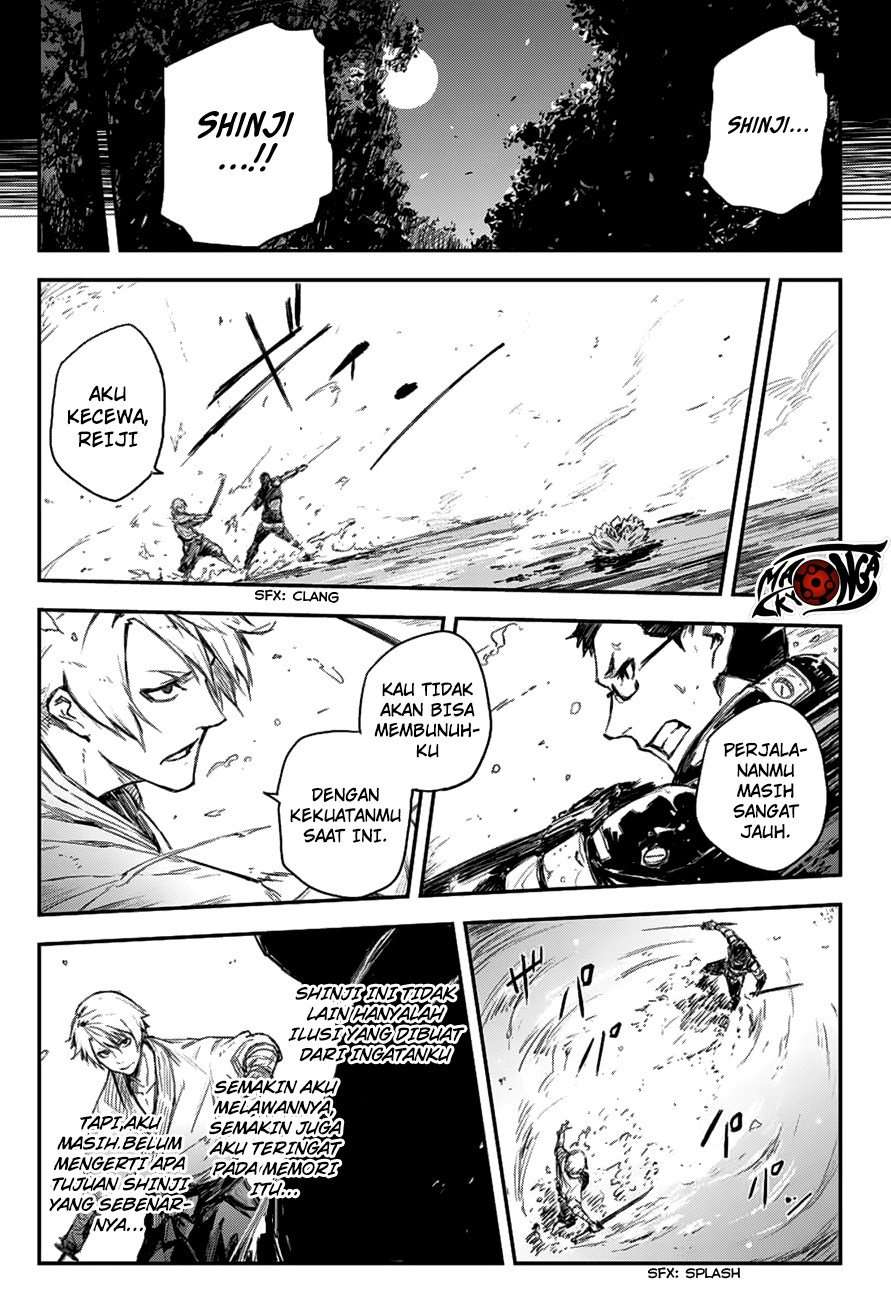 Black Torch Chapter 07 Image 22